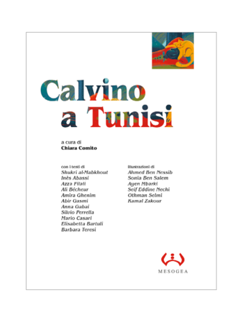 Calvino a Tunisi